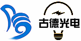 廣州市古德光電科技有限公司