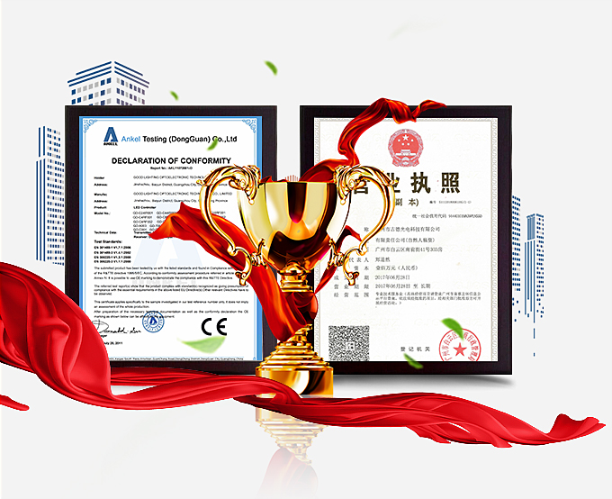 先進(jìn)設(shè)備精密生產(chǎn)，性能穩(wěn)定；完善的技術(shù)支持服務(wù)，售后保障。